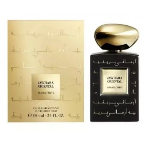 ARMANI Giorgio Armani Armani Prive Jahwara Oriental