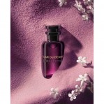 Louis Vuitton Louis Vuitton Fleur Du Desert