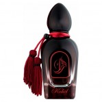 Arabesque Perfumes Arabesque Perfumes Kohel